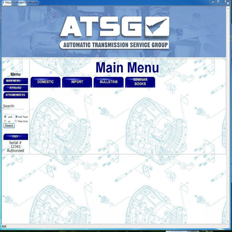 Miễn Phí Lắp Đặt ATSG 2017 Tự  - đánh giá và giá Auto Repair Shop For Transmissions