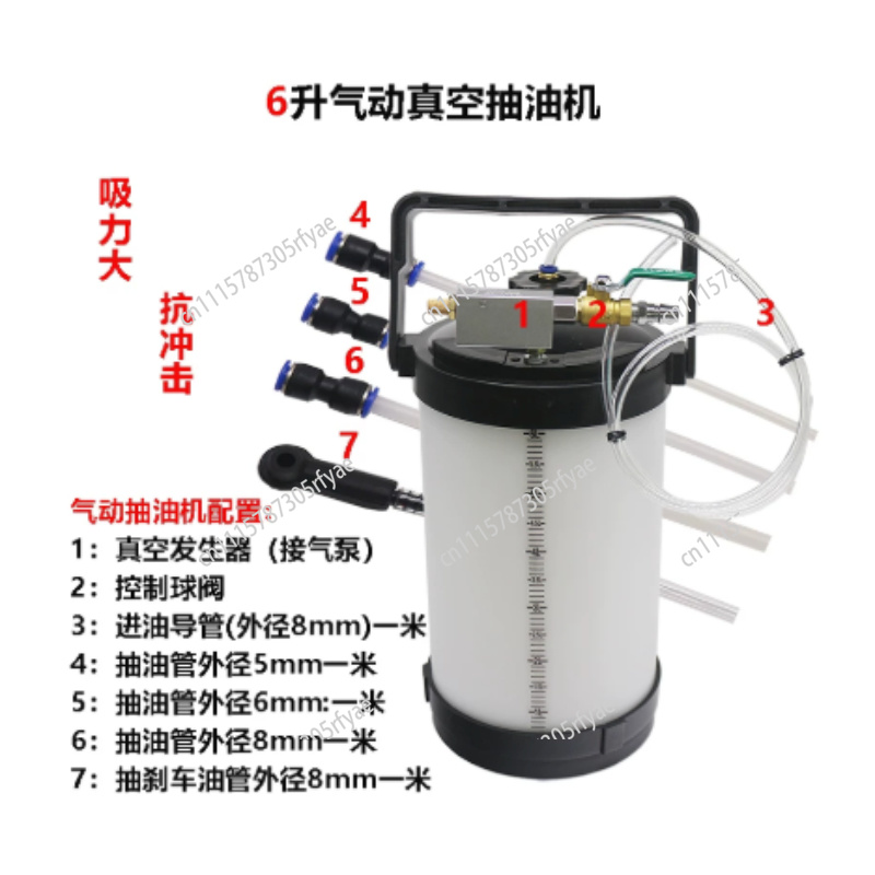 Pneumatic Oil Extractor For En - đánh giá và giá Auto Repair Shop For Transmissions