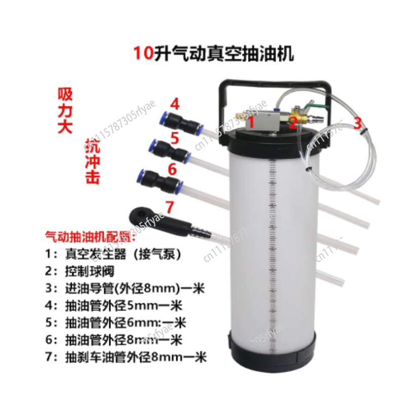 Pneumatic Oil Extractor For En - đánh giá và giá Auto Repair Shop For Transmissions